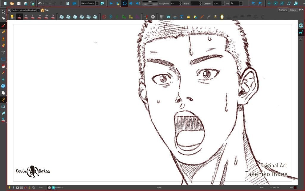 Boceto de Hanamichi