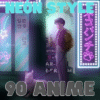 Neon Style Animation